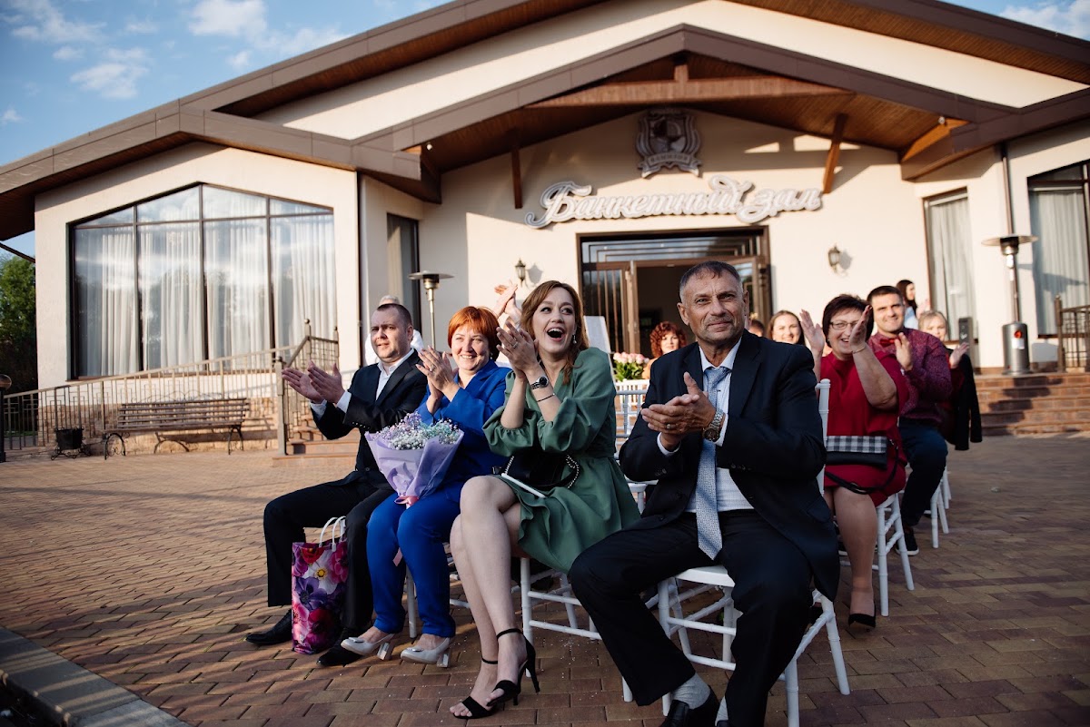 Усадьба Фамилия 2021