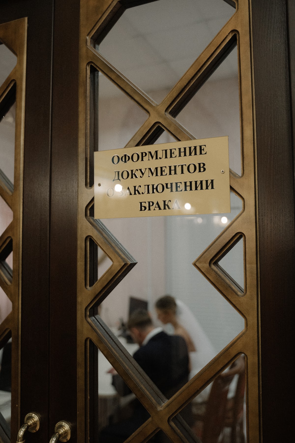 Кадр 47 из 76