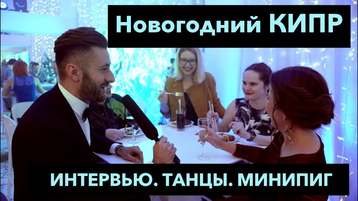 Фотографии