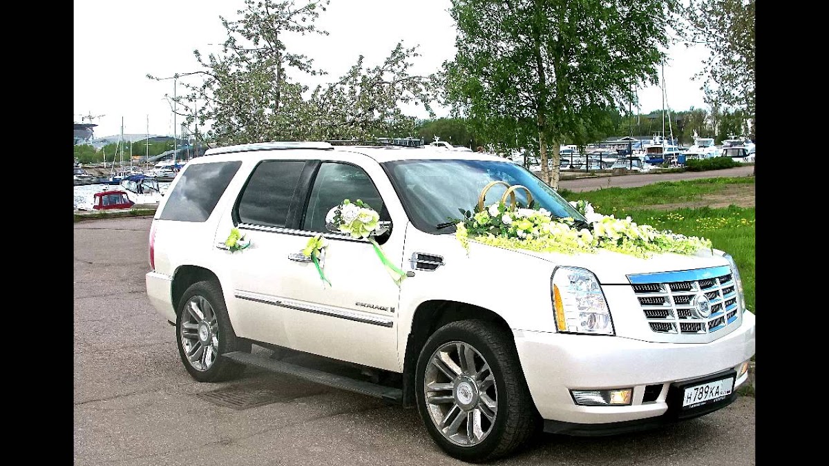 Cadillac Escalade NEW Luxury