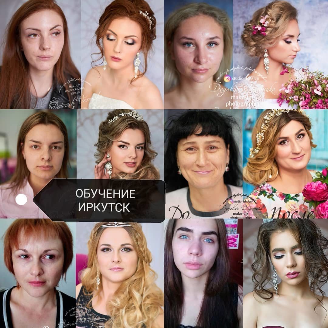 Кадр 26 из 48