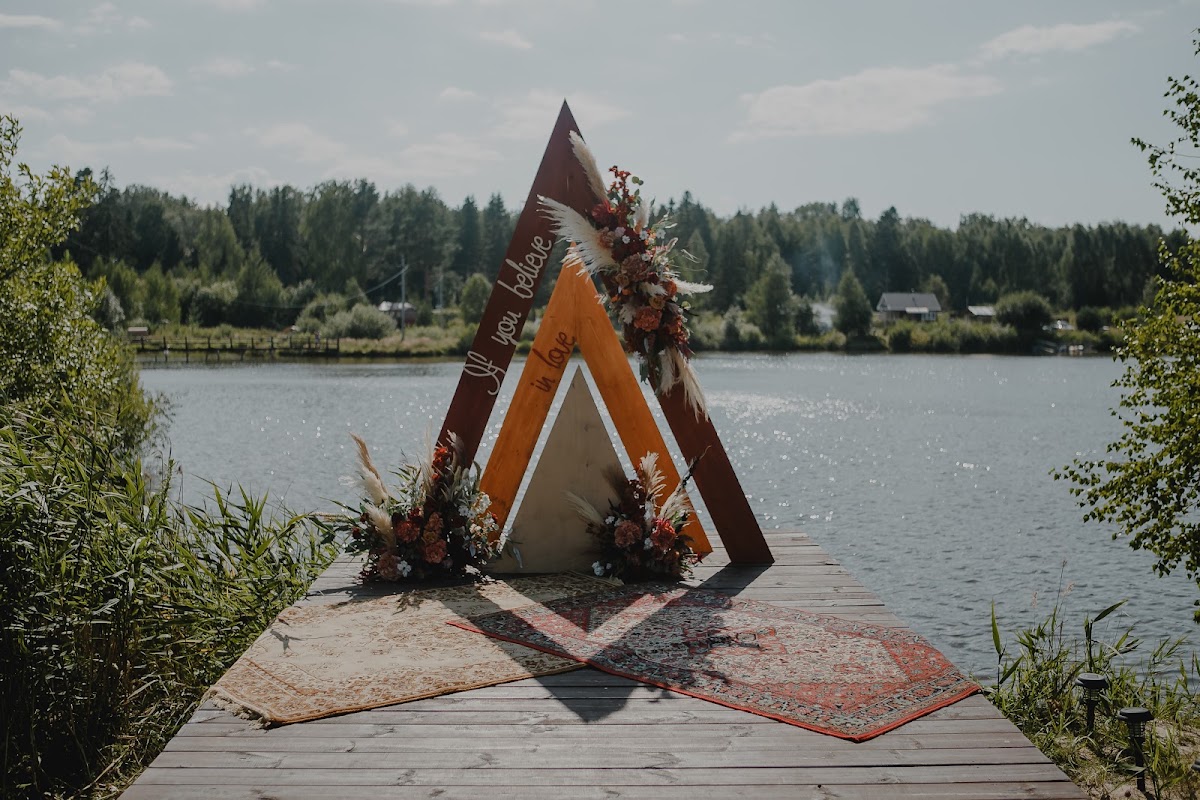 Кадр 34 из 37