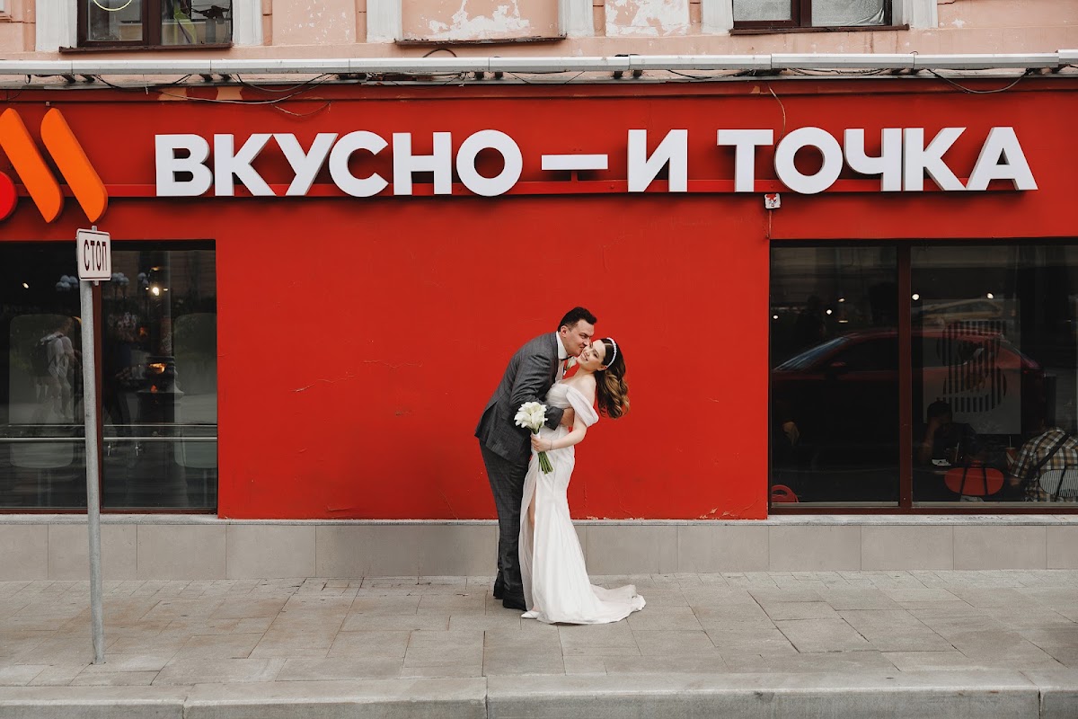 Анастасия и Ярослав