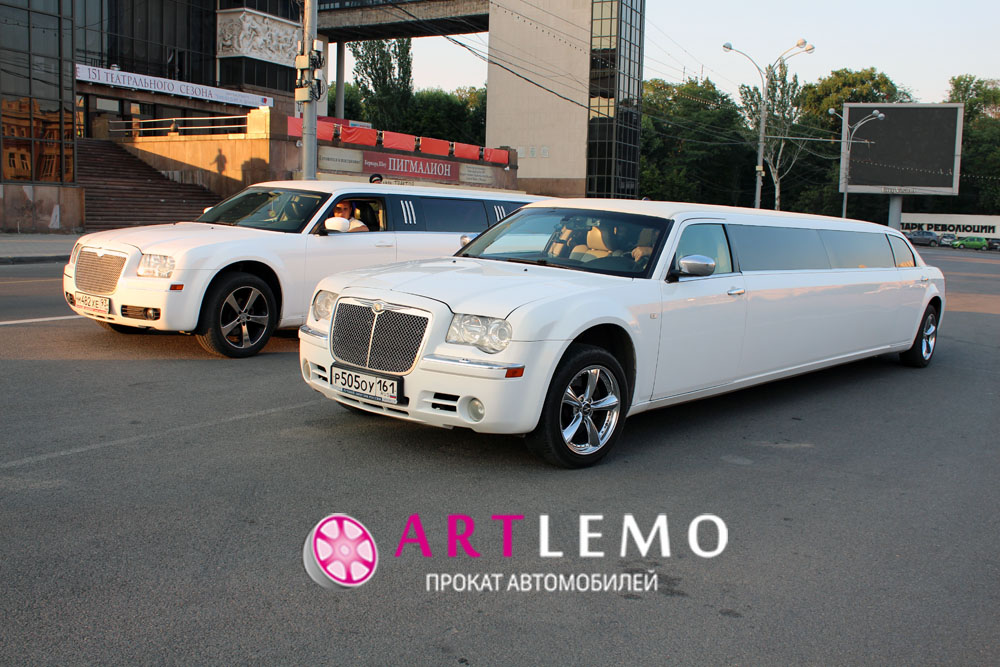 Лимузин Chrysler 300 C — кадр 3 из 9