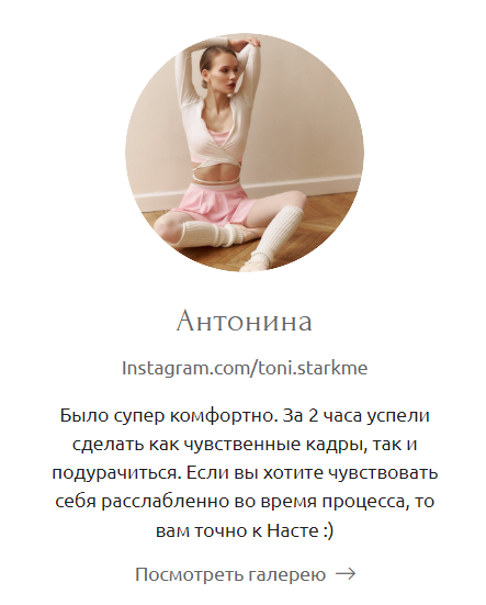 Кадр 36 из 40