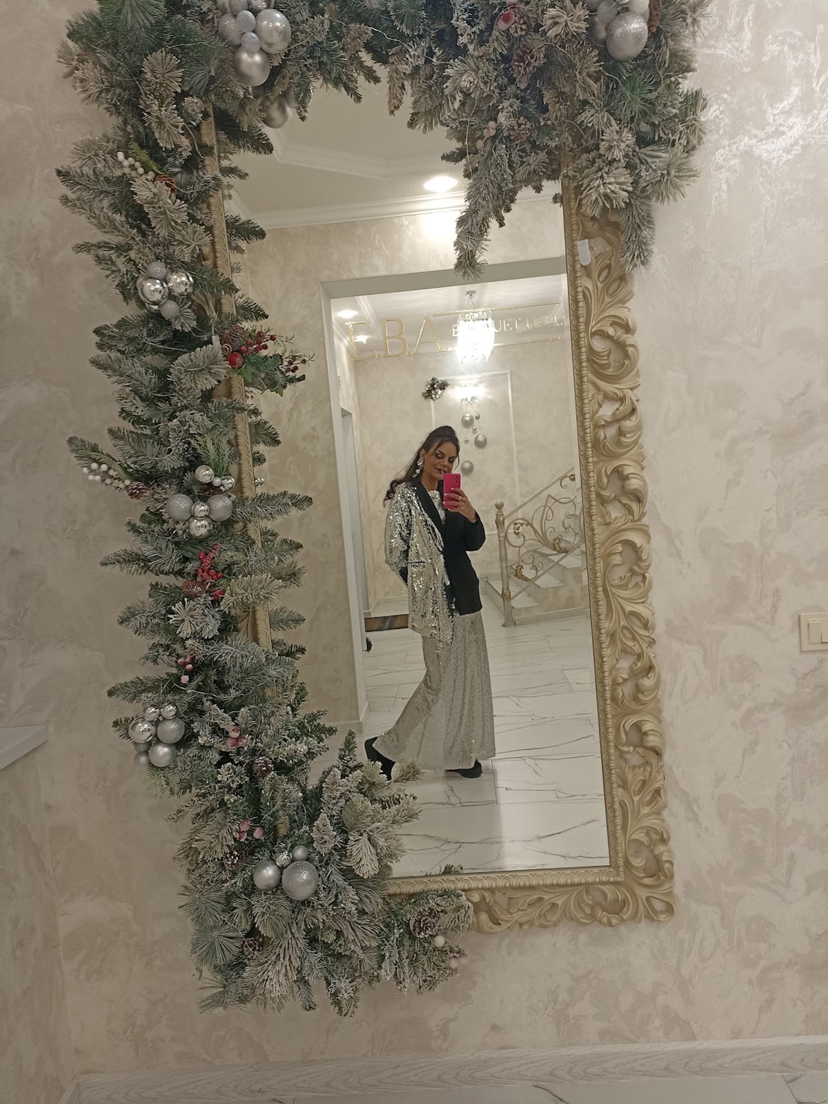 Новый год