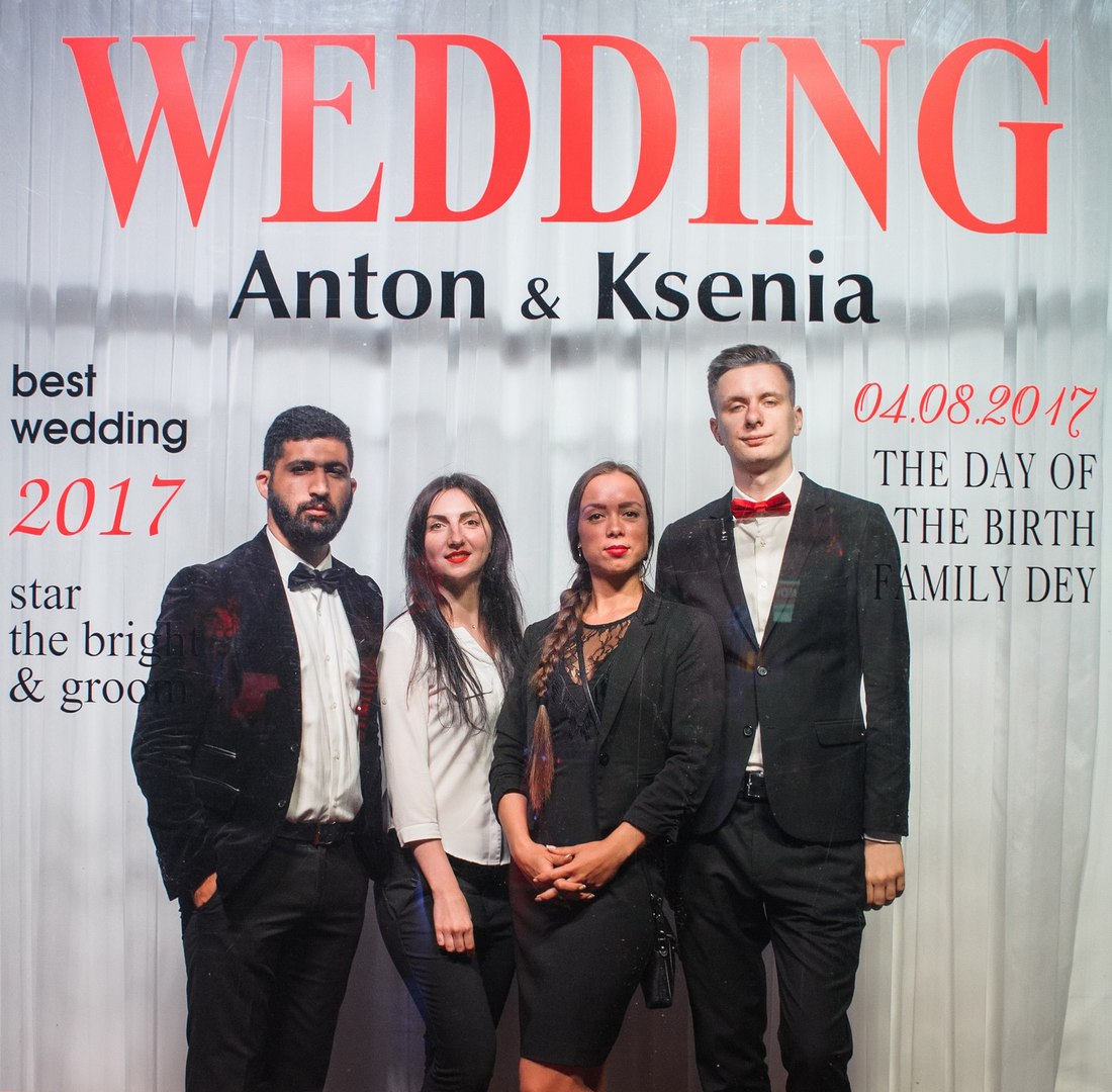 Wedding day Anton & Ksenia