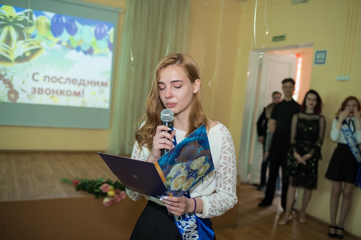 Кадр 105 из 140