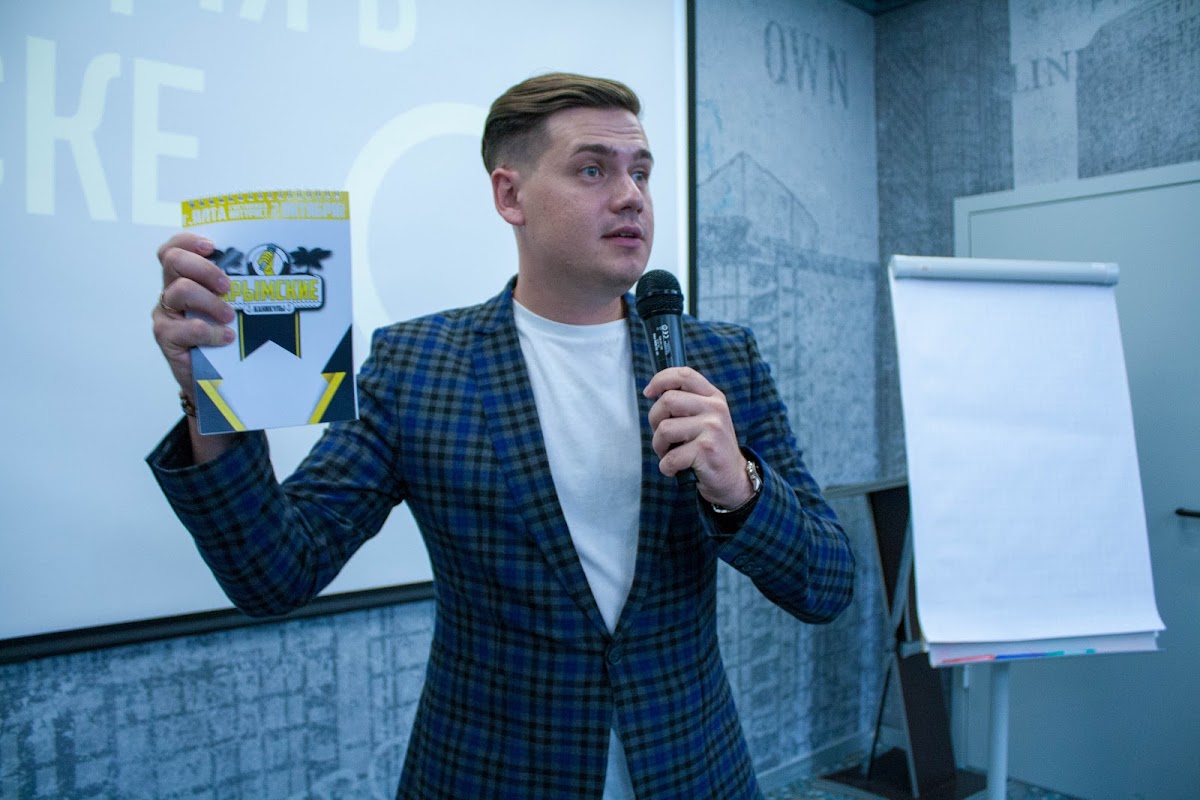 Кадр 116 из 122