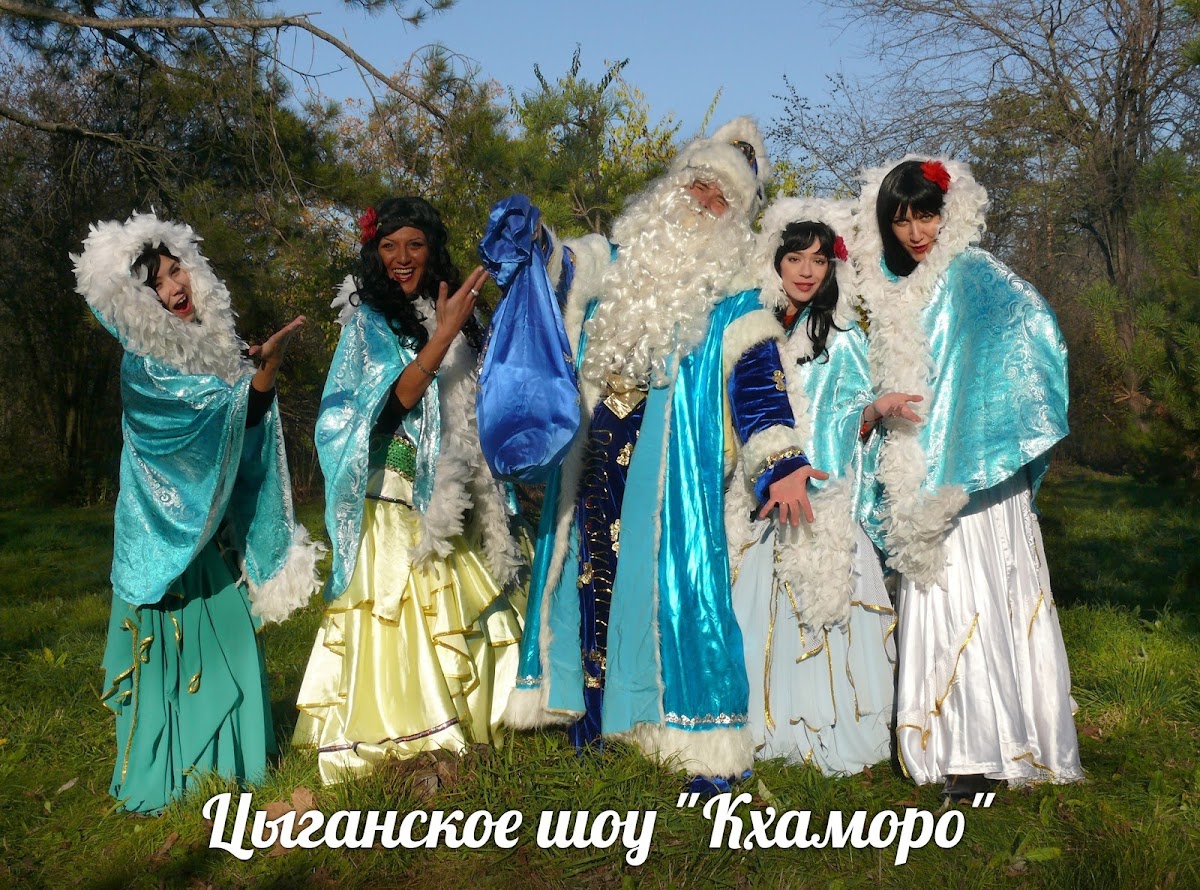 перевоплощения