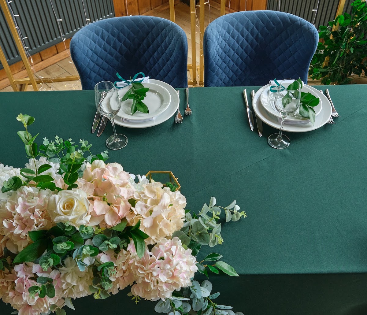 Глисандо