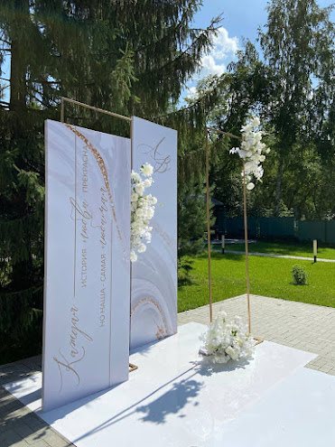 30.07.2024 / Сосновый бор, ресторан / Александр и Виктория