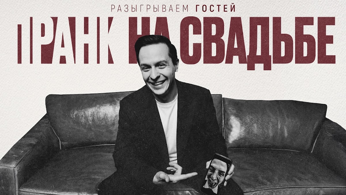 Александр Киселев — кадр 2 из 98