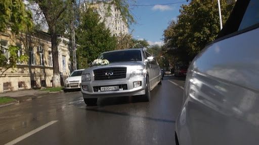 Кристина и Сергей