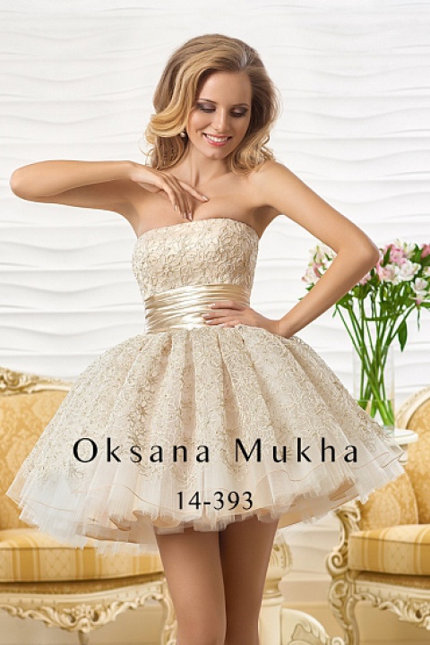Кадр 59 из 200