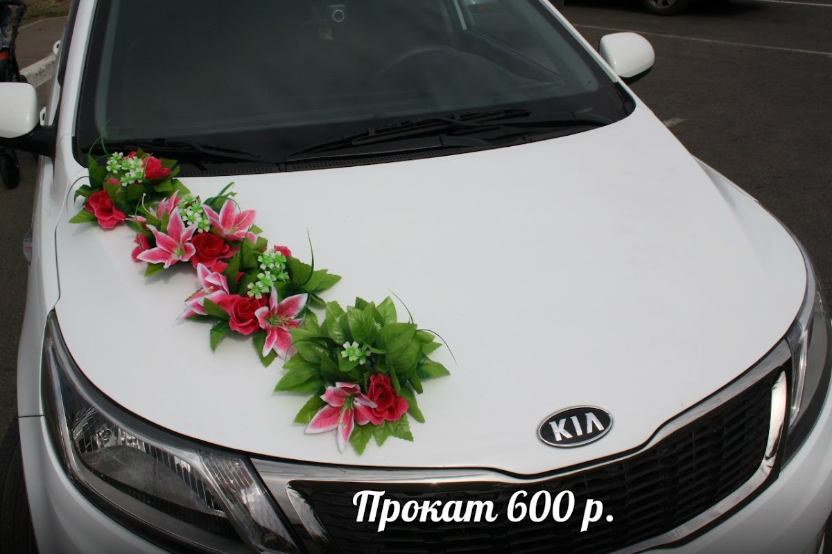 Кадр 141 из 154