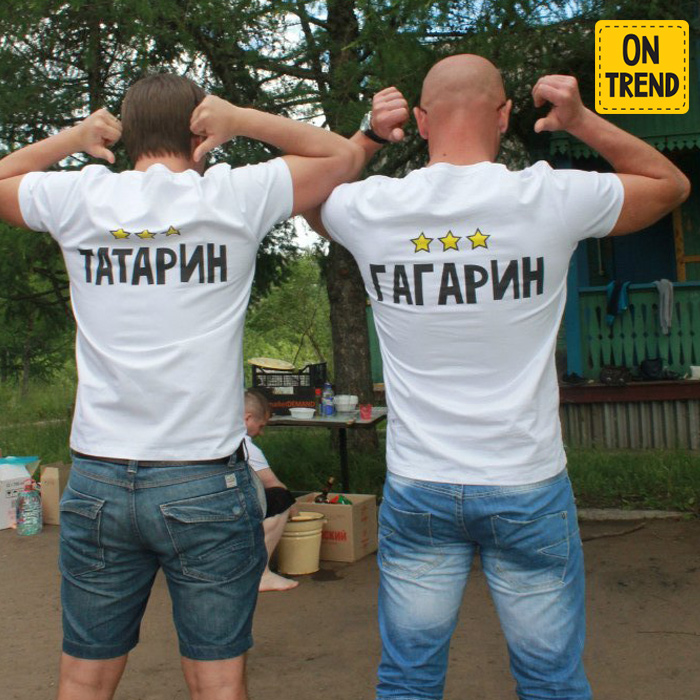 Свадебные футболки от компании «On-Trend»