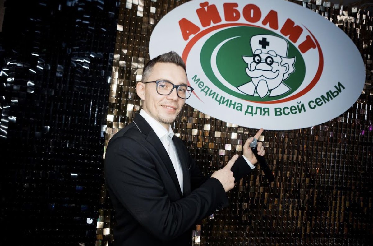 Декабрь 2021-го