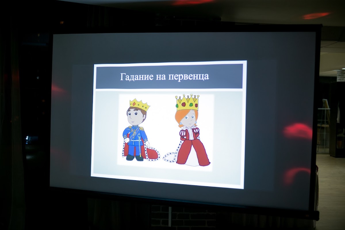 Ольга и Станислав