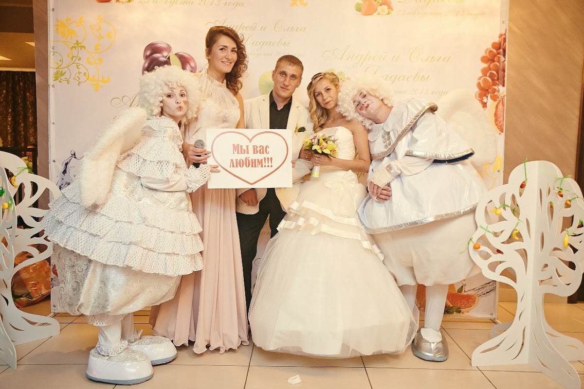 wedding day
