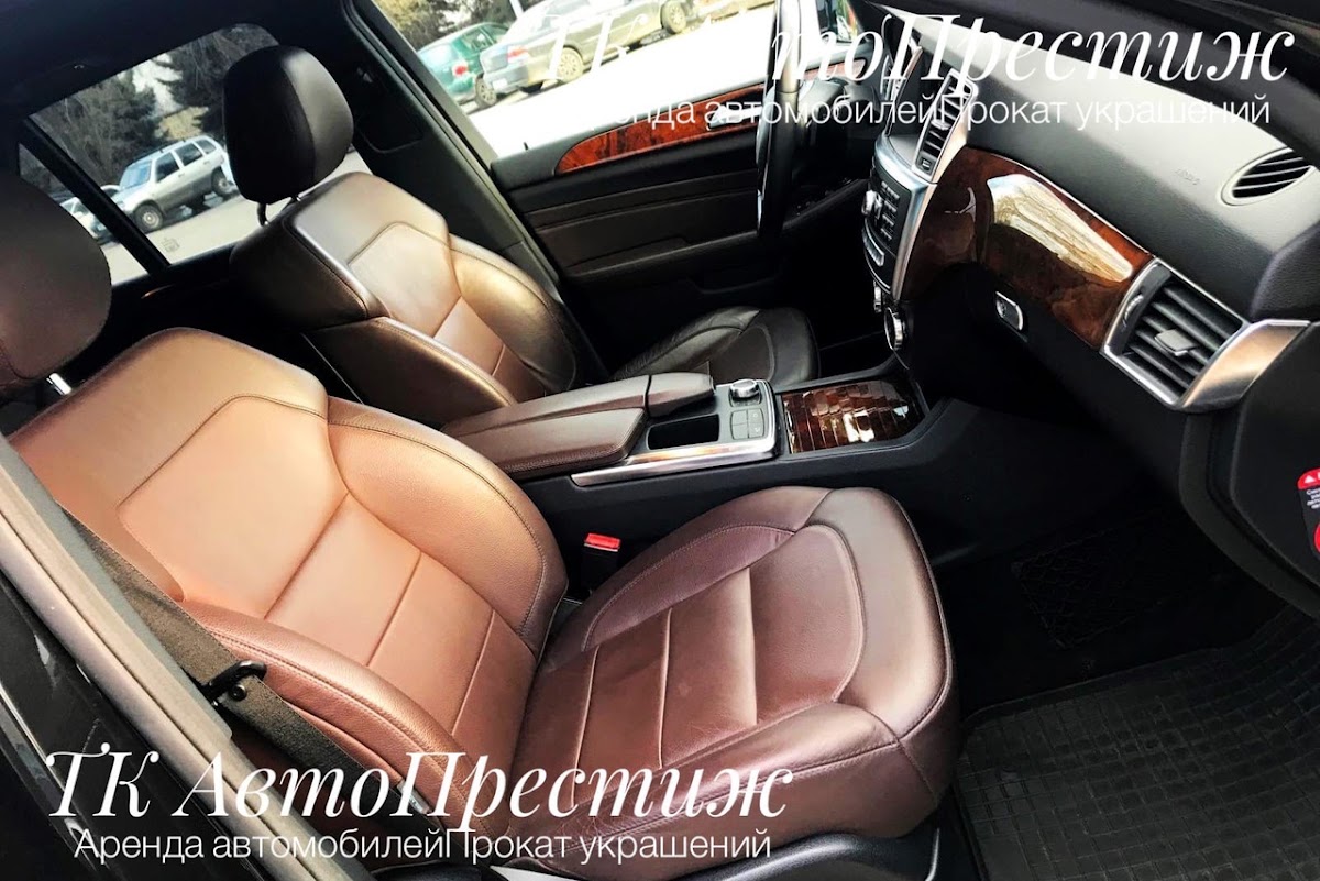 Mercedes-Benz ML