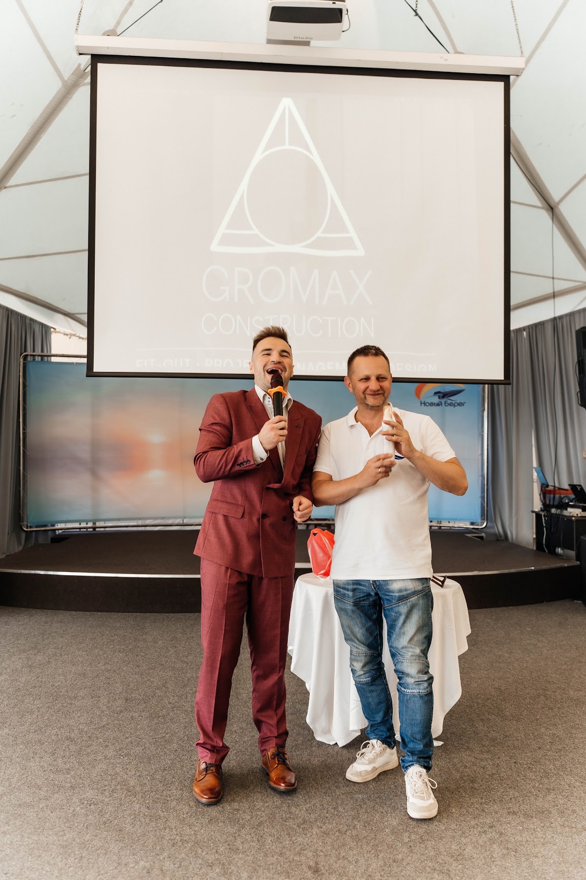 Регата GROMAX