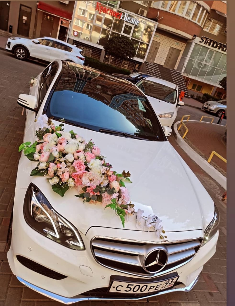 Mercedes-Benz W212
