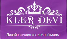 Kler Devi