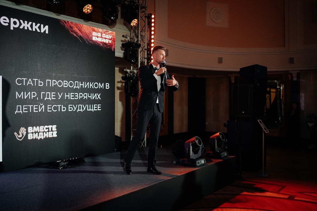 Портфолио: Корпоратив