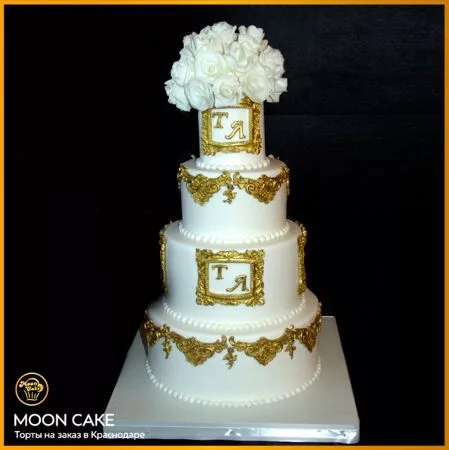 Moon Cake — кадр 4 из 7