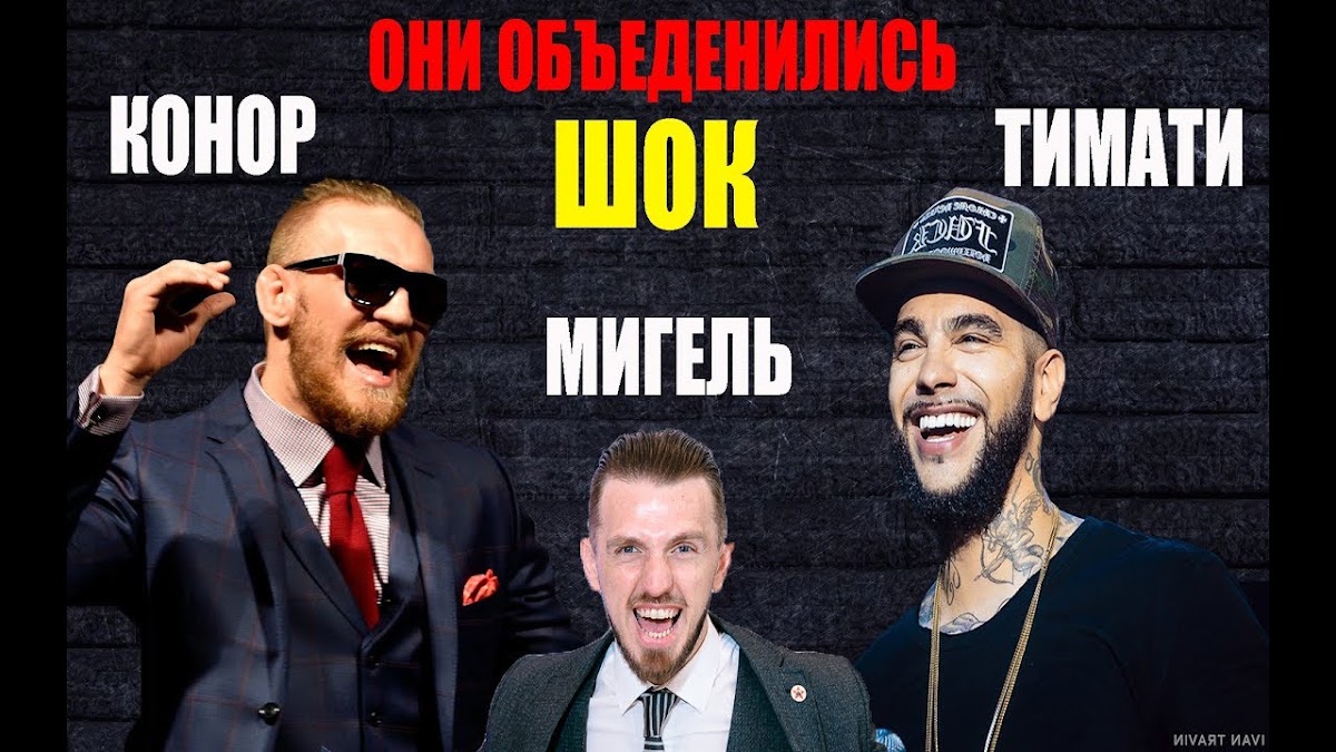 Кадр 60 из 200
