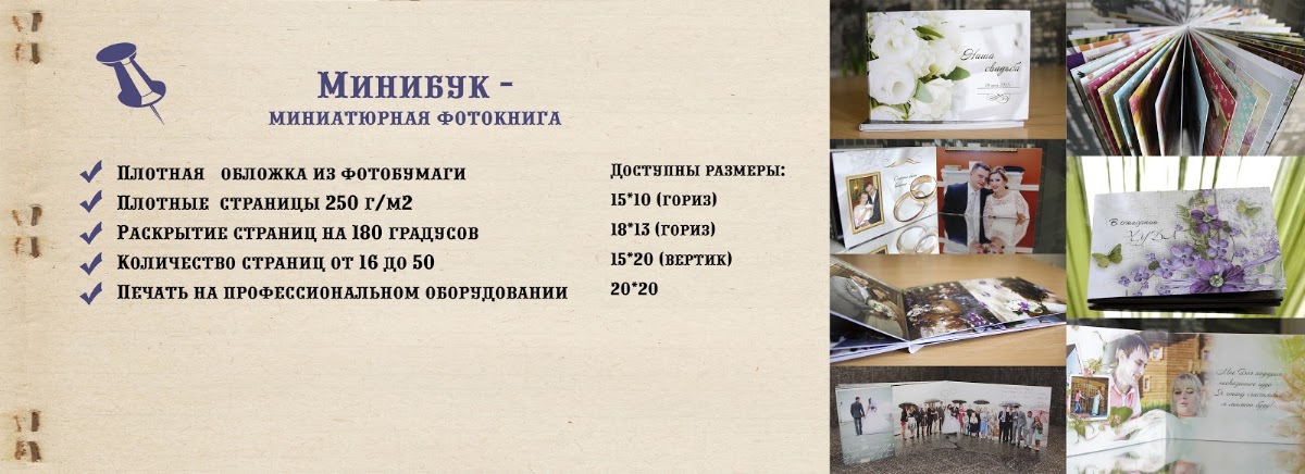 Юлия Кровякова — кадр 2 из 17