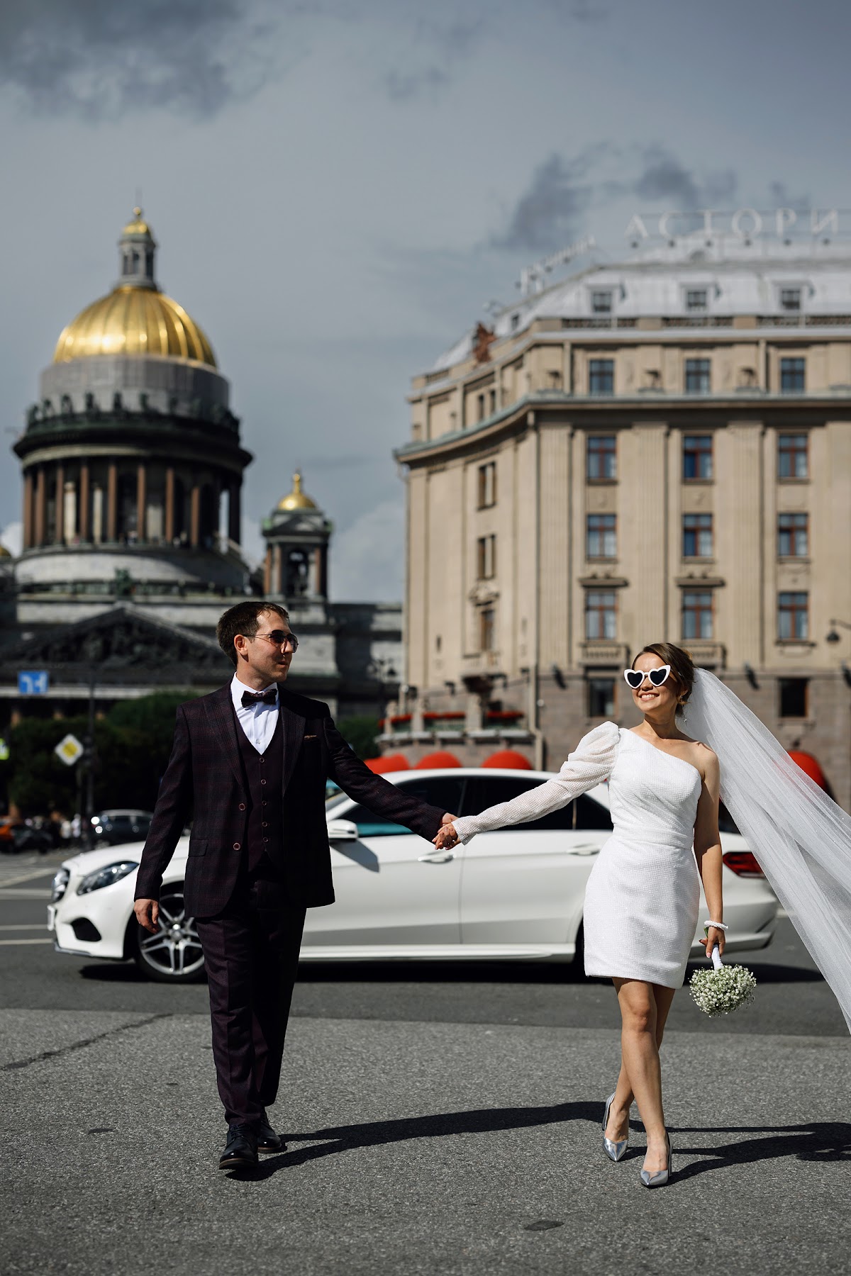 Екатерина и Александр