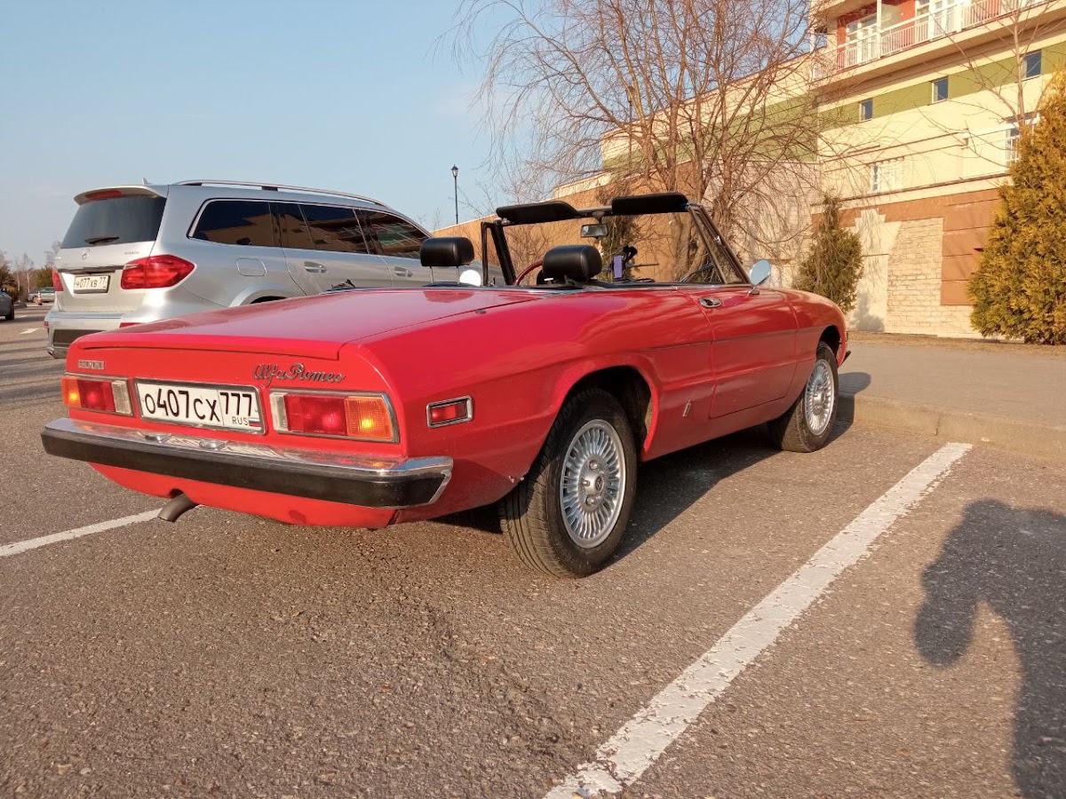 Alfa Romeo Spider
