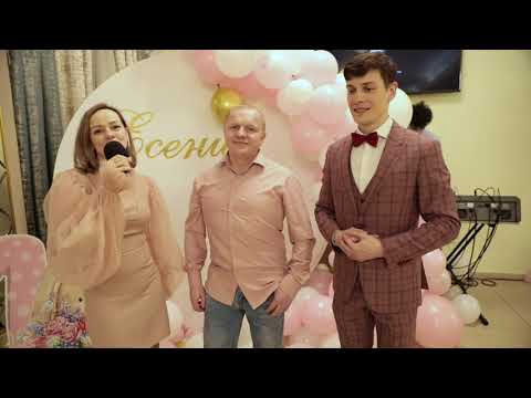 Отзывы