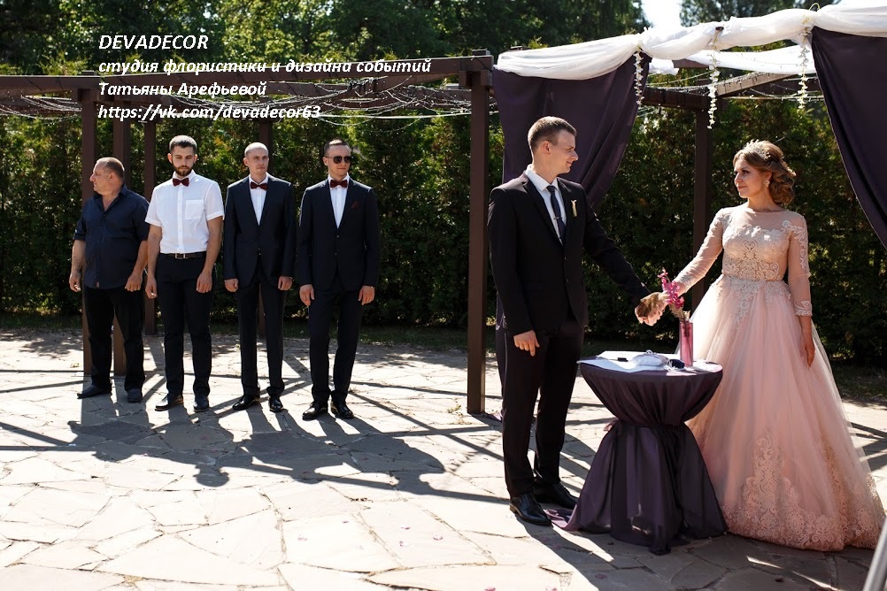 Wedding day 30/06/2018 Анны и Михаила в Парк-отеле "Васильевский" (Безенчук")