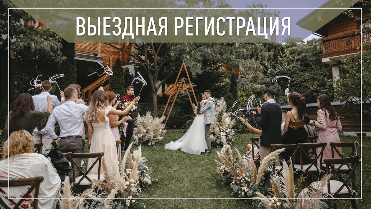 Фотографии
