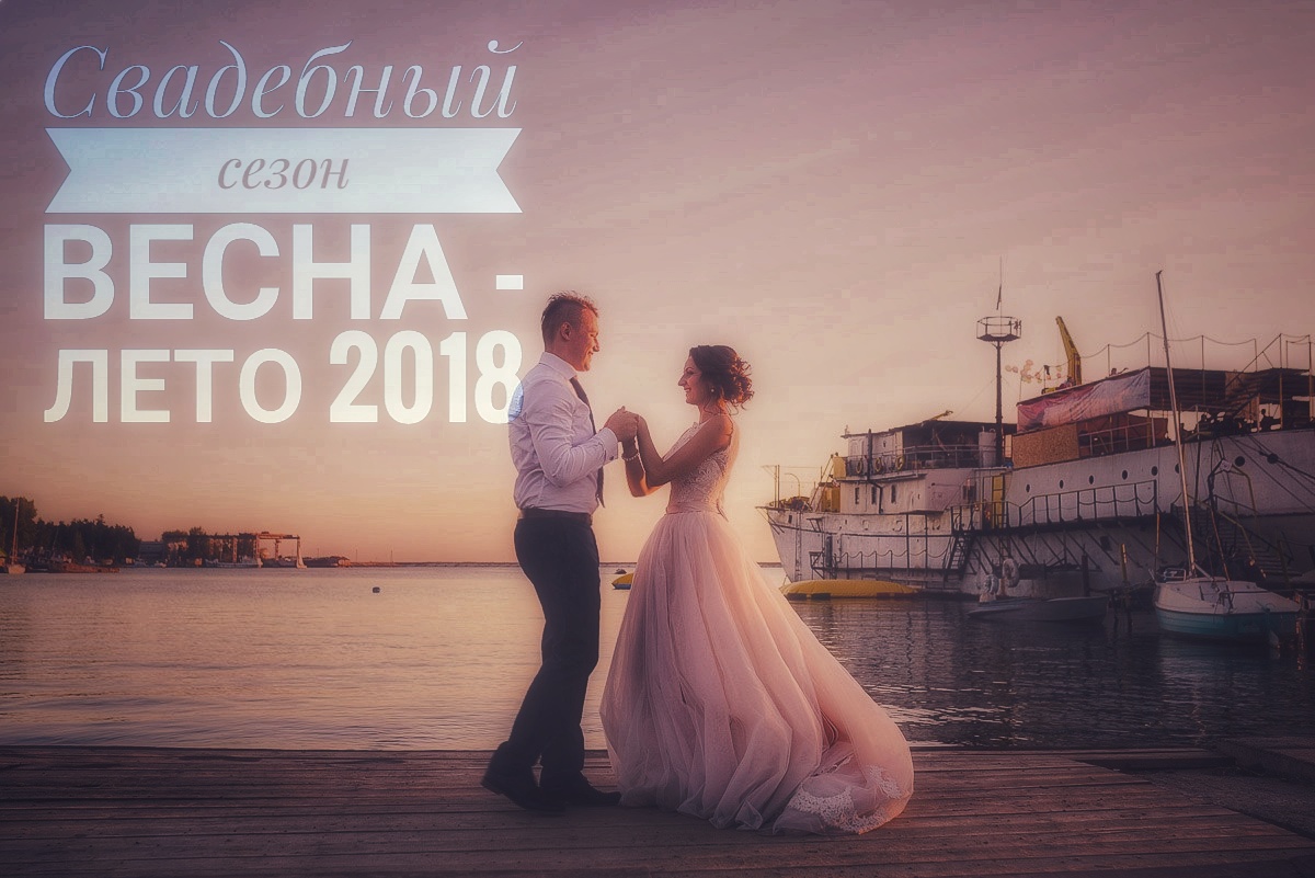 Портфолио: Свадебные танцы