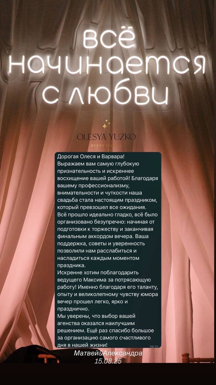 Кадр 89 из 118