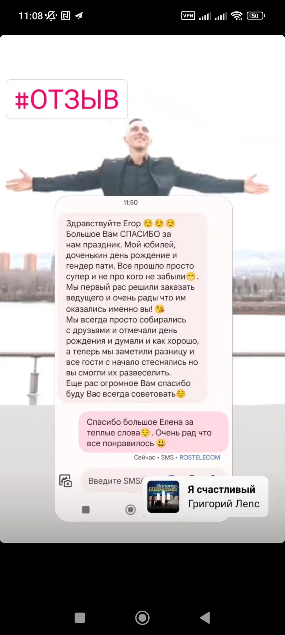 Отзывы