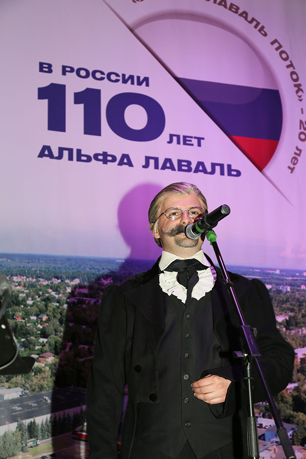 Кадр 55 из 77