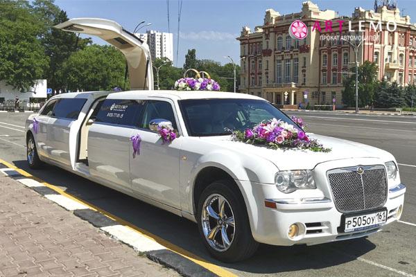 Лимузин Chrysler 300 C — кадр 2 из 9