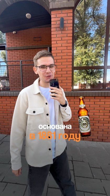НЕ Промо видео
