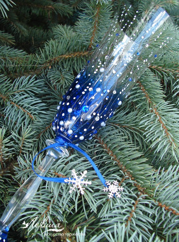 Королевский синий