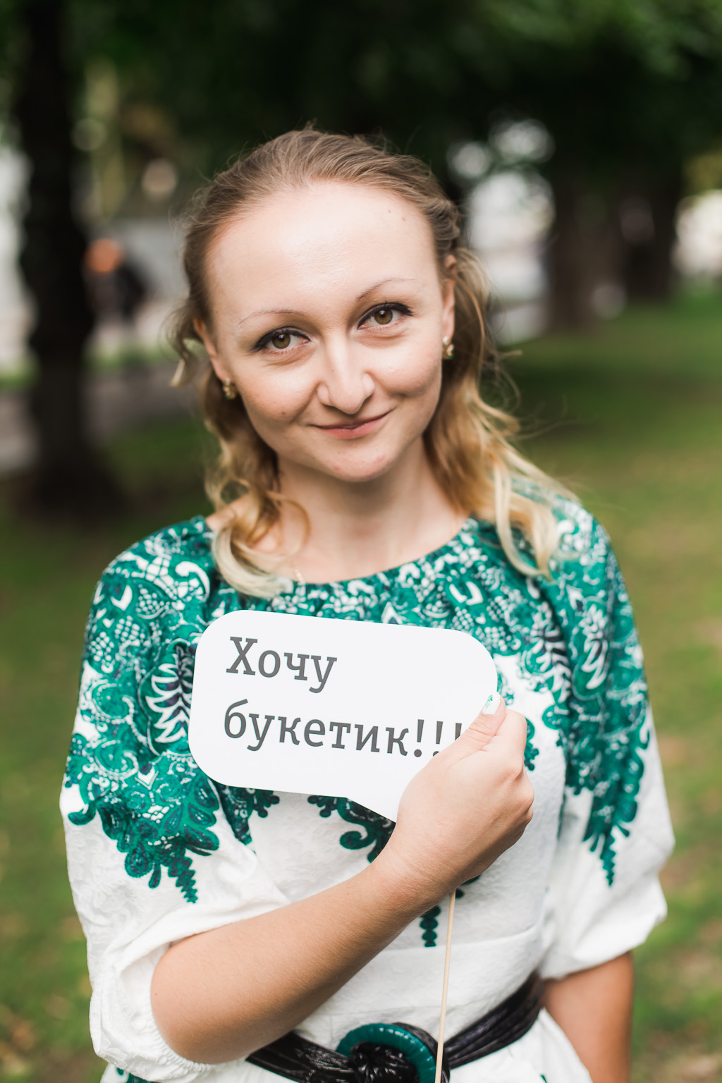 Кадр 33 из 138