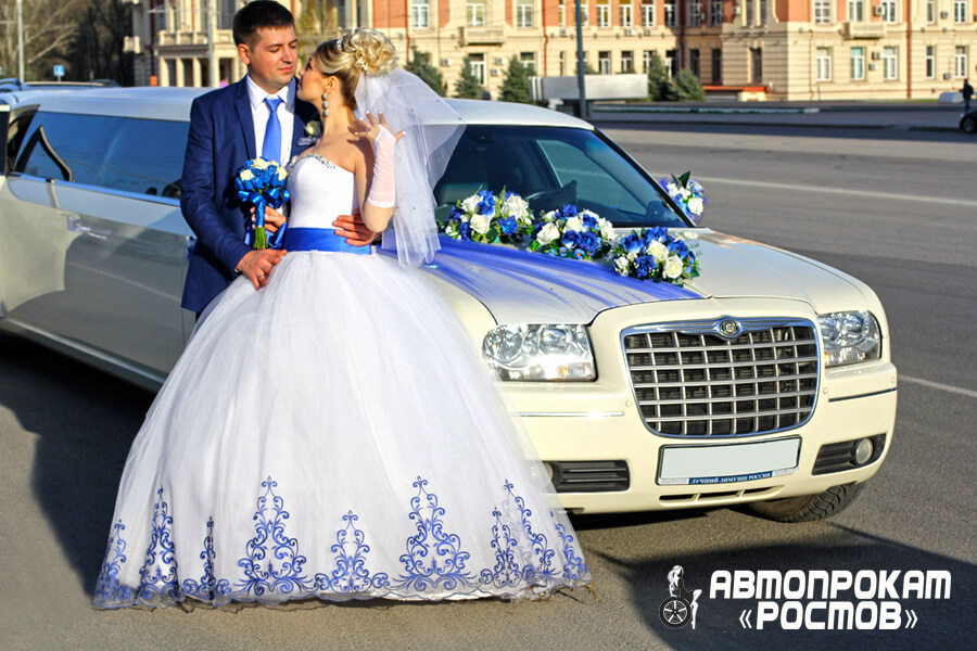 CHRYSLER "АЙВОРИ"