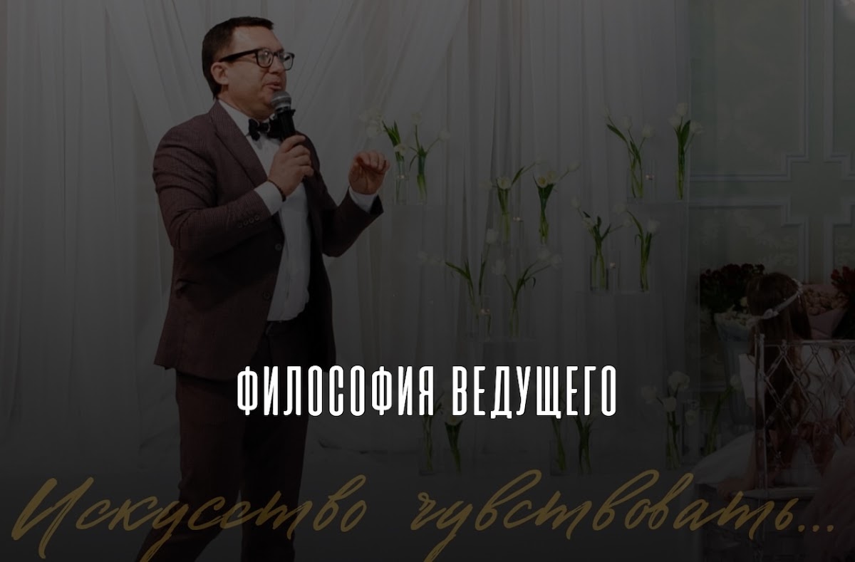 Портфолио: Выпускной