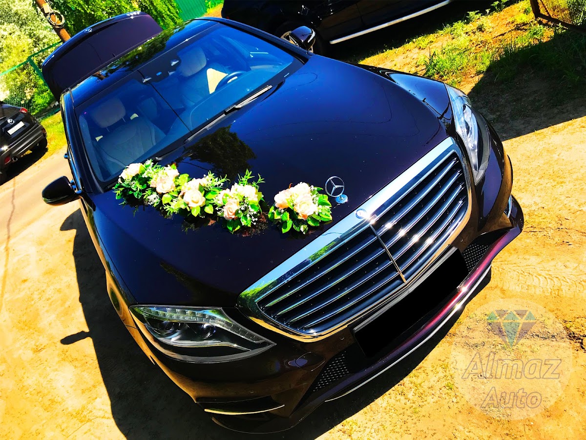 Mercedes Benz S-class W222 Long