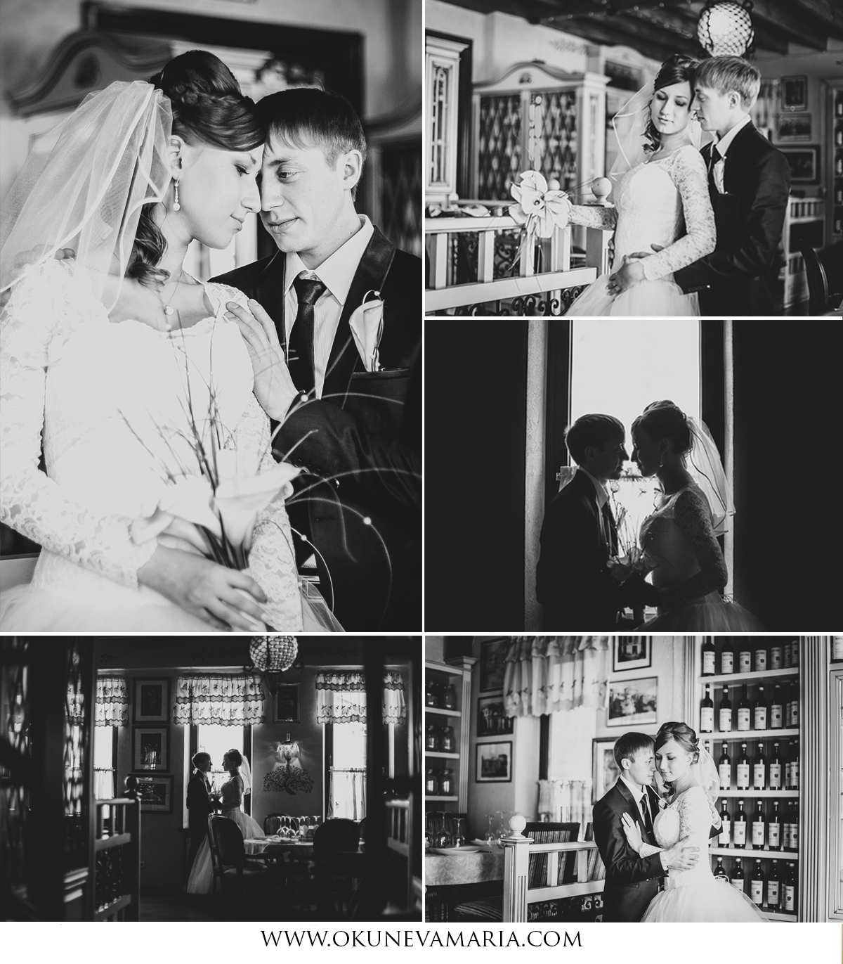 Софья и Дмитрий