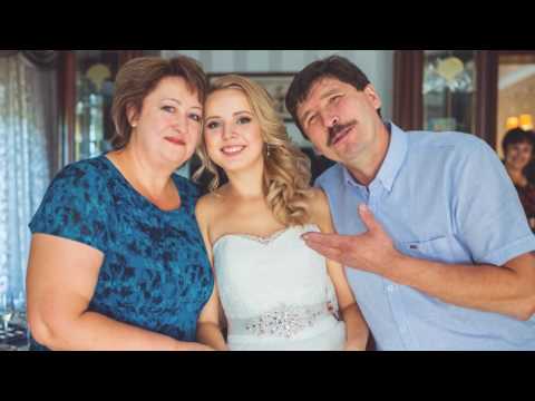 Ирина и Максим